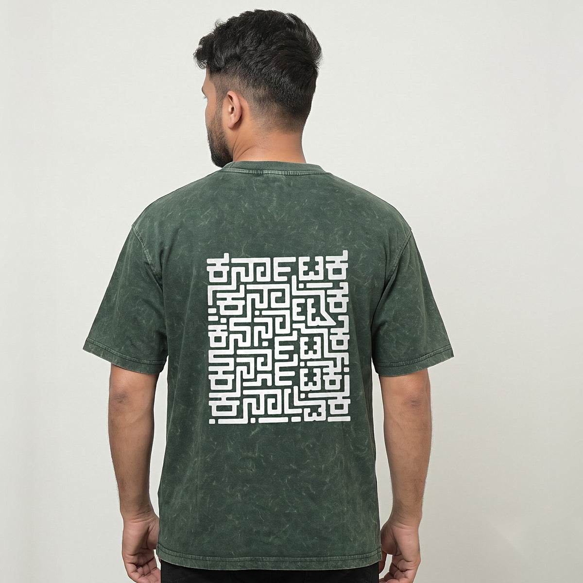 Karnataka Maze — Big Back Print, Kannadiga Front — Forest Green Acid Wash — back view
