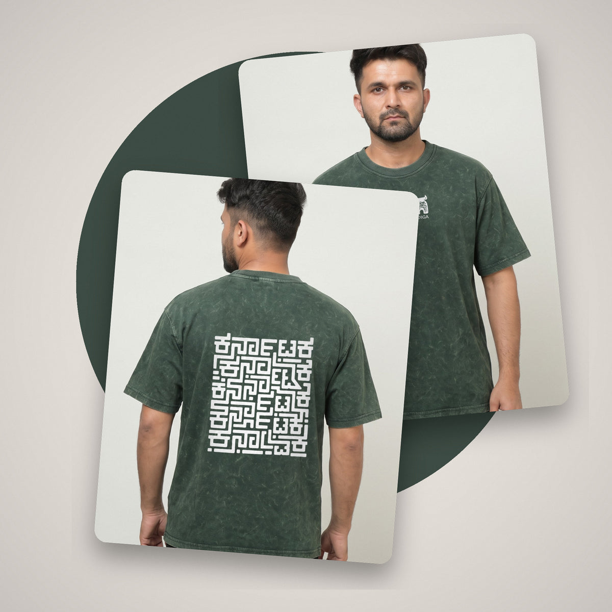 Karnataka Maze — Big Back Print, Kannadiga Front — Forest Green Acid Wash — front and back style shot