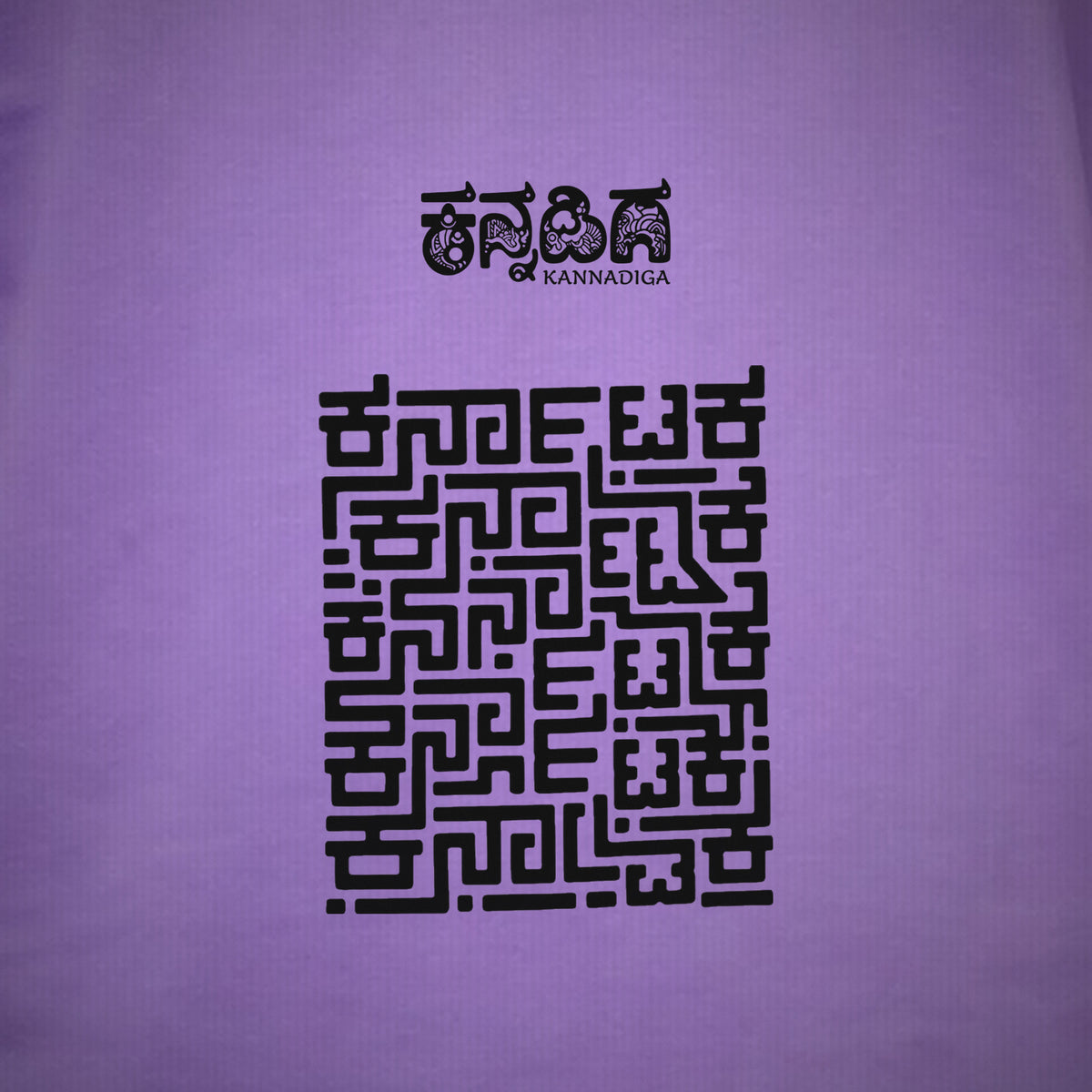 Karnataka Maze — Big Back Print, Kannadiga Front — Lilac — artwork