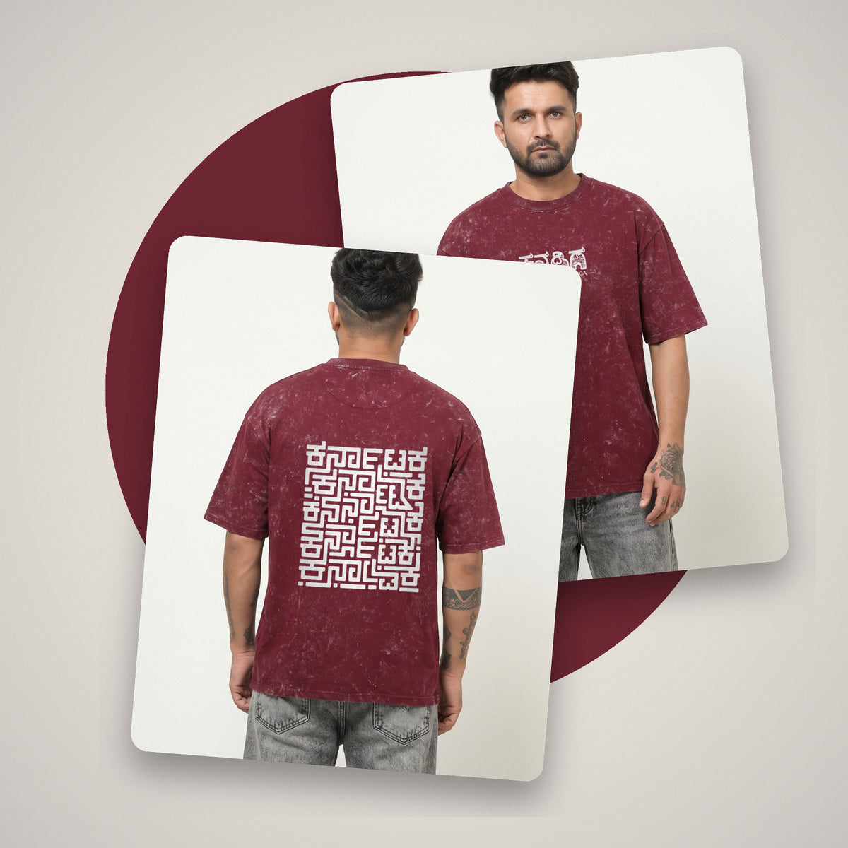 Karnataka Maze — Big Back Print, Kannadiga Front — Maroon Acid Wash — front and back style shot