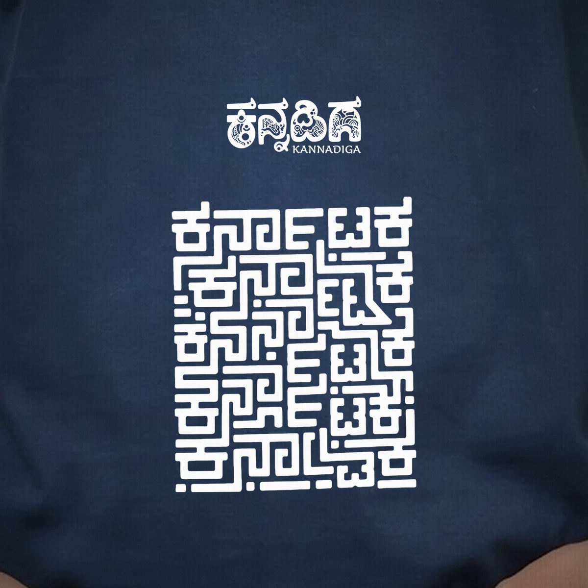 Karnataka Maze — Big Back Print, Kannadiga Front — Navy Blue — artwork