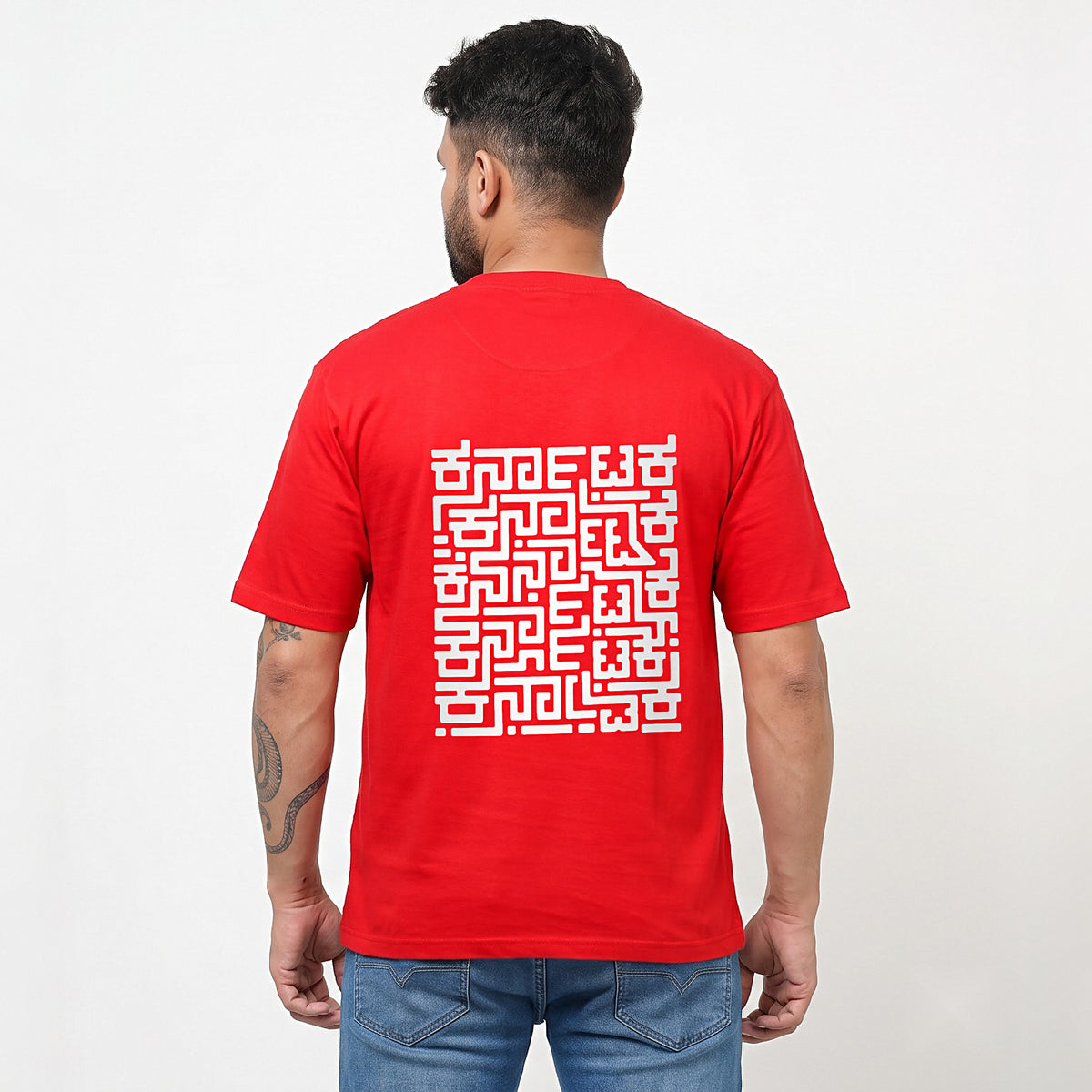 Karnataka Maze — Big Back Print, Kannadiga Front — Poppy Red — back view