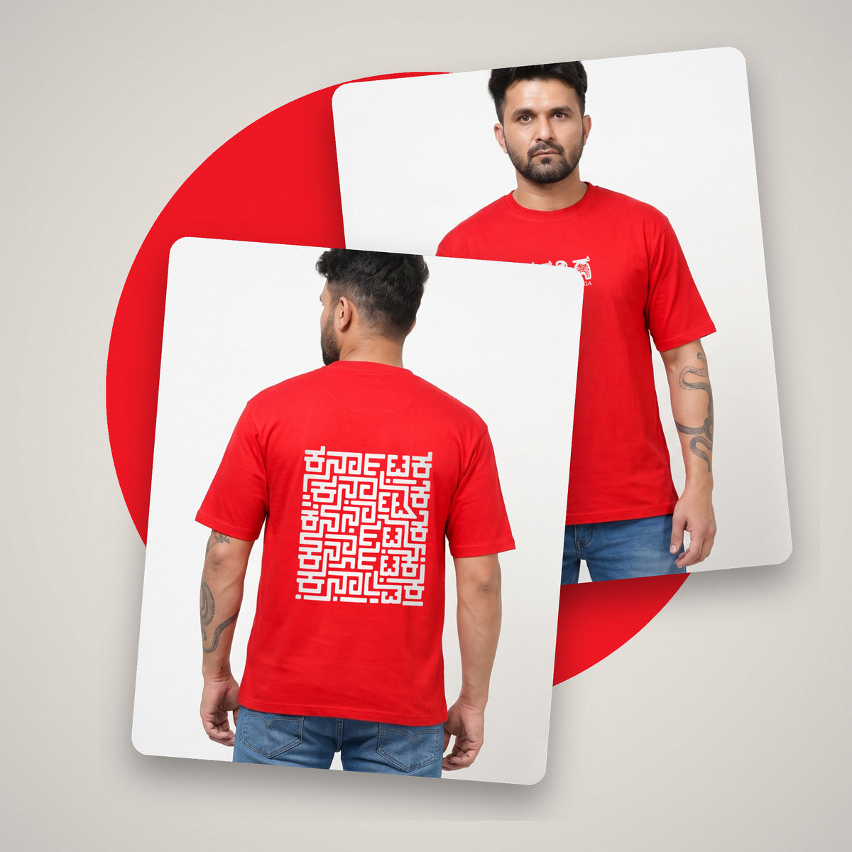 Karnataka Maze — Big Back Print, Kannadiga Front — Poppy Red — front and back style shot