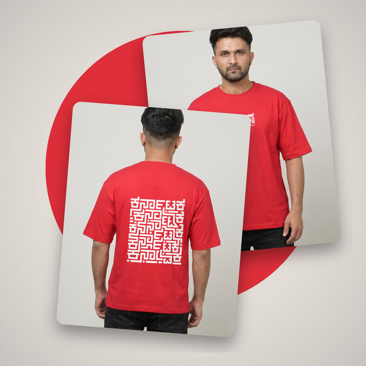 Karnataka Maze — Big Back Print, Kannadiga Front — Crimson Red — front and back style shot