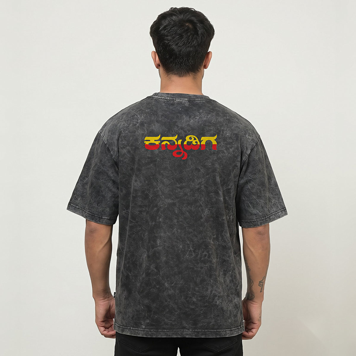 Kannada Varnamale — Big Front Print, Kannadiga Back — Charcoal Acid Wash — back view