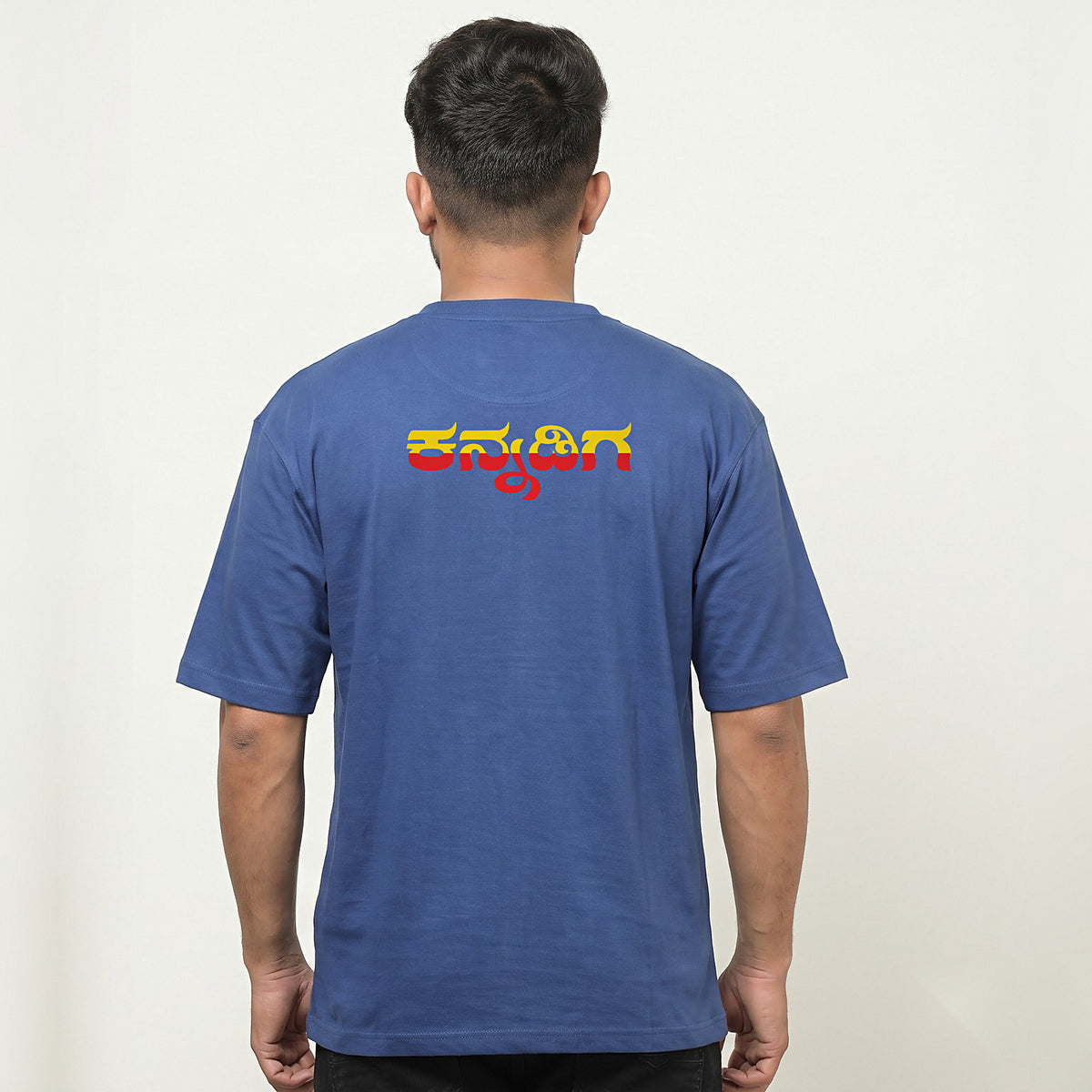 Kannada Varnamale — Big Front Print, Kannadiga Back — Cobalt Blue — back view