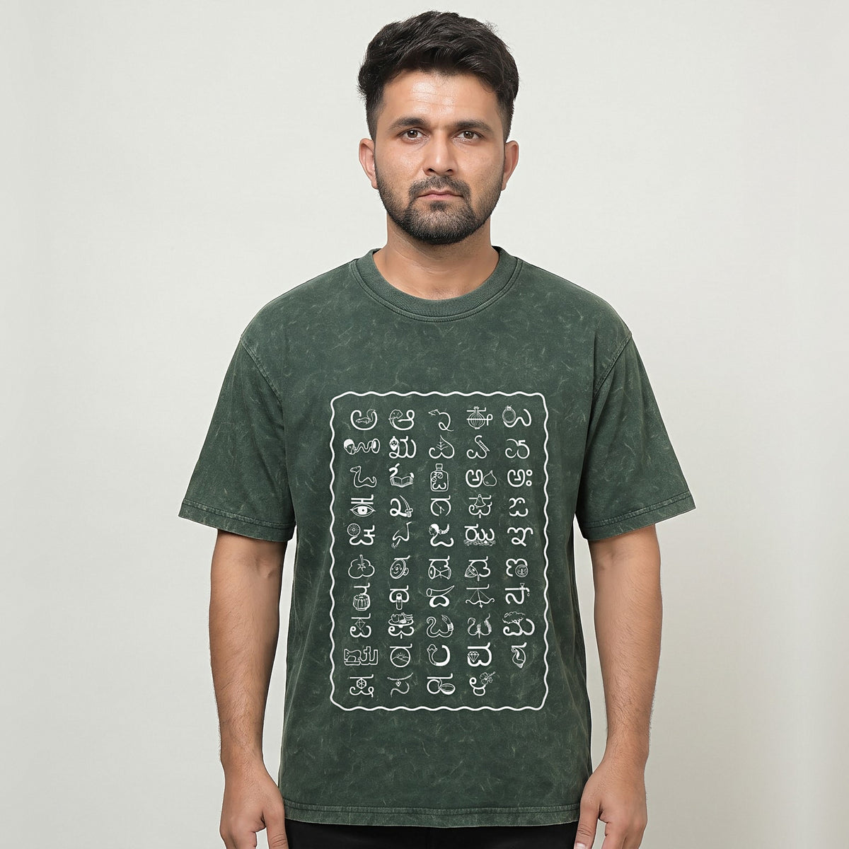 Kannada Varnamale — Big Front Print, Kannadiga Back — Forest Green Acid Wash — front view