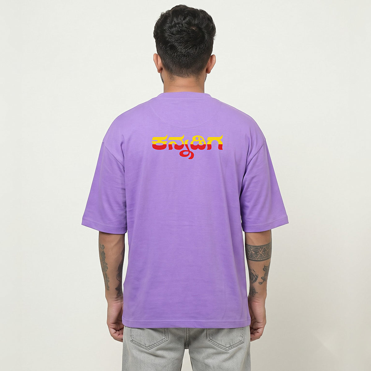 Kannada Varnamale — Big Front Print, Kannadiga Back — Lilac — back view