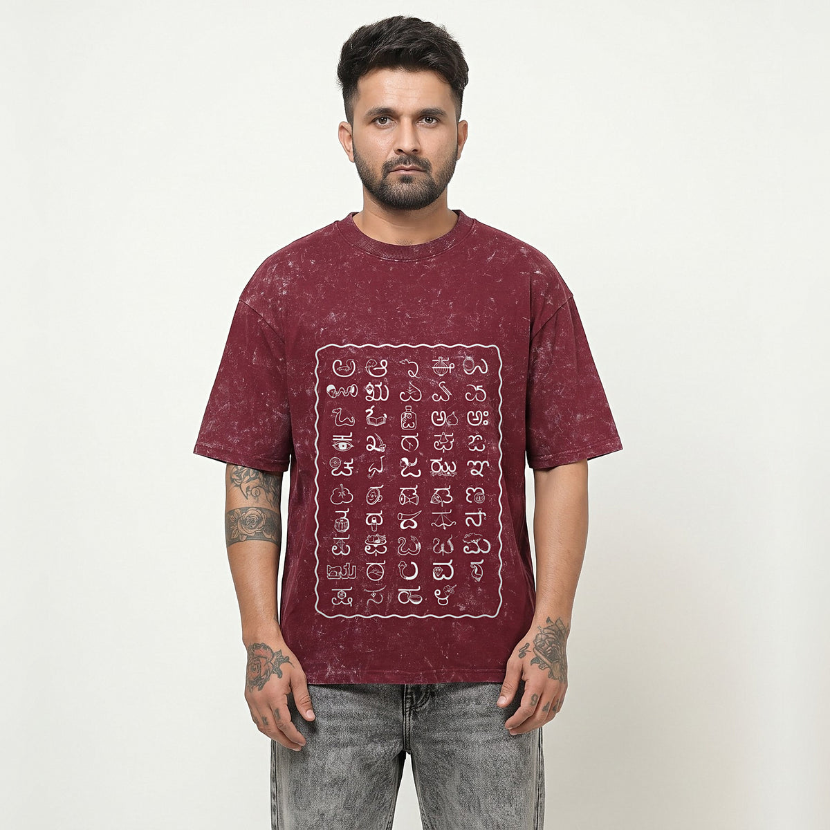 Kannada Varnamale — Big Front Print, Kannadiga Back — Maroon Acid Wash — front view
