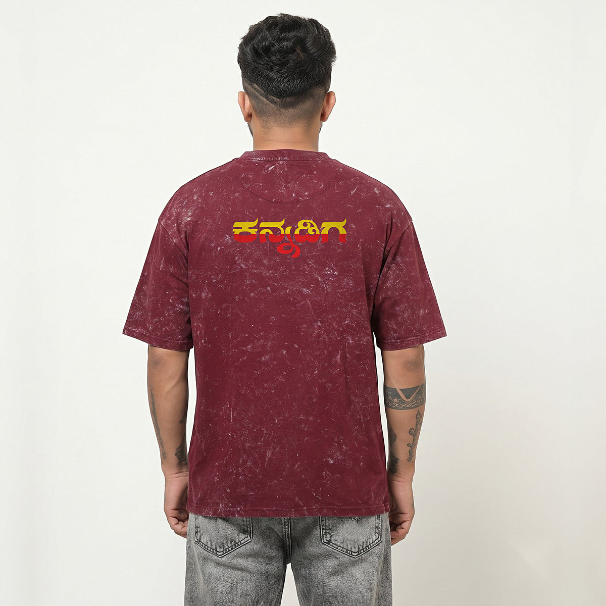 Kannada Varnamale — Big Front Print, Kannadiga Back — Maroon Acid Wash — back view