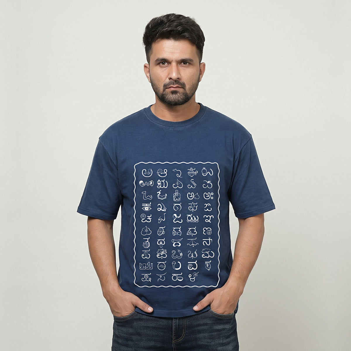 Kannada Varnamale — Big Front Print, Kannadiga Back — Navy Blue — front view