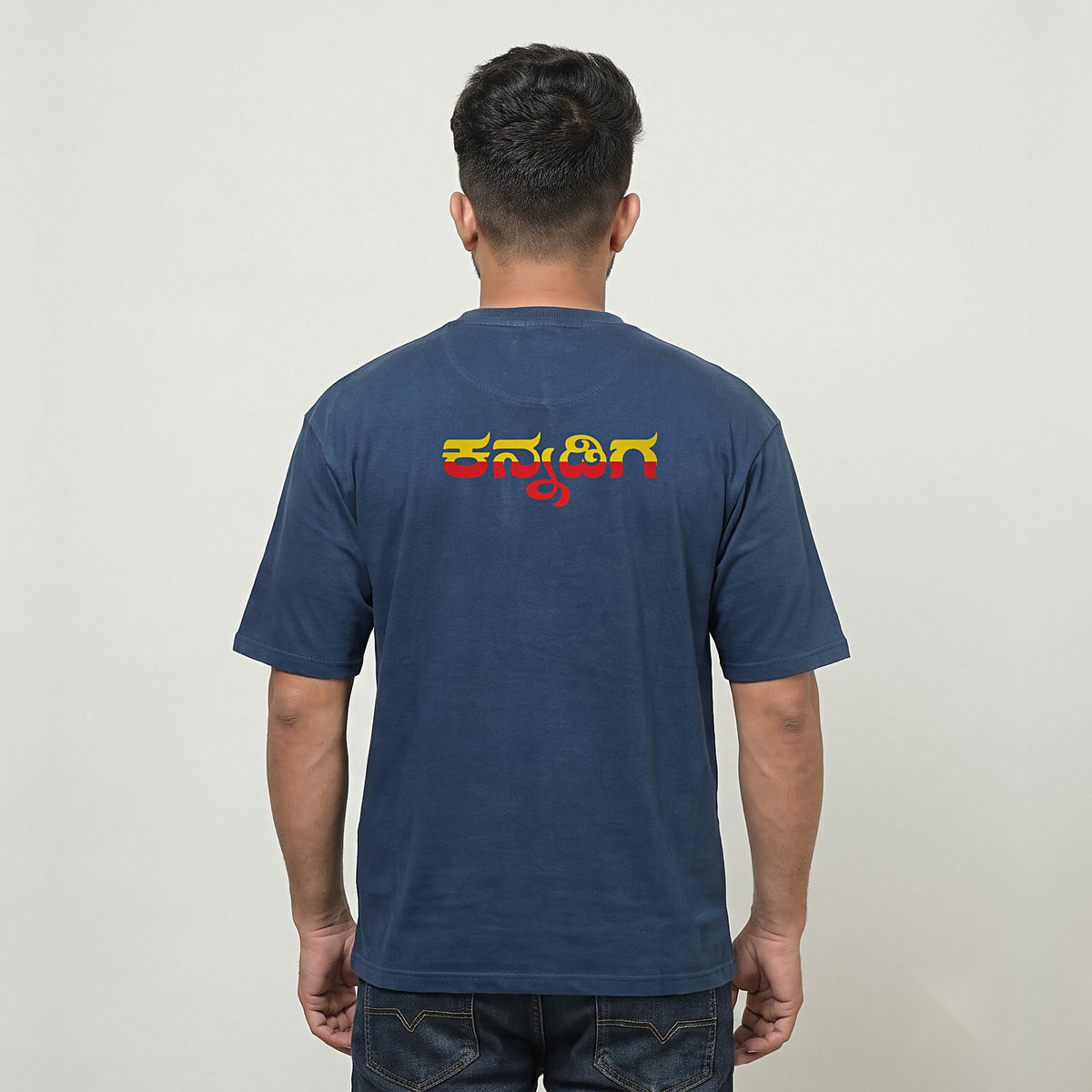 Kannada Varnamale — Big Front Print, Kannadiga Back — Navy Blue — back view