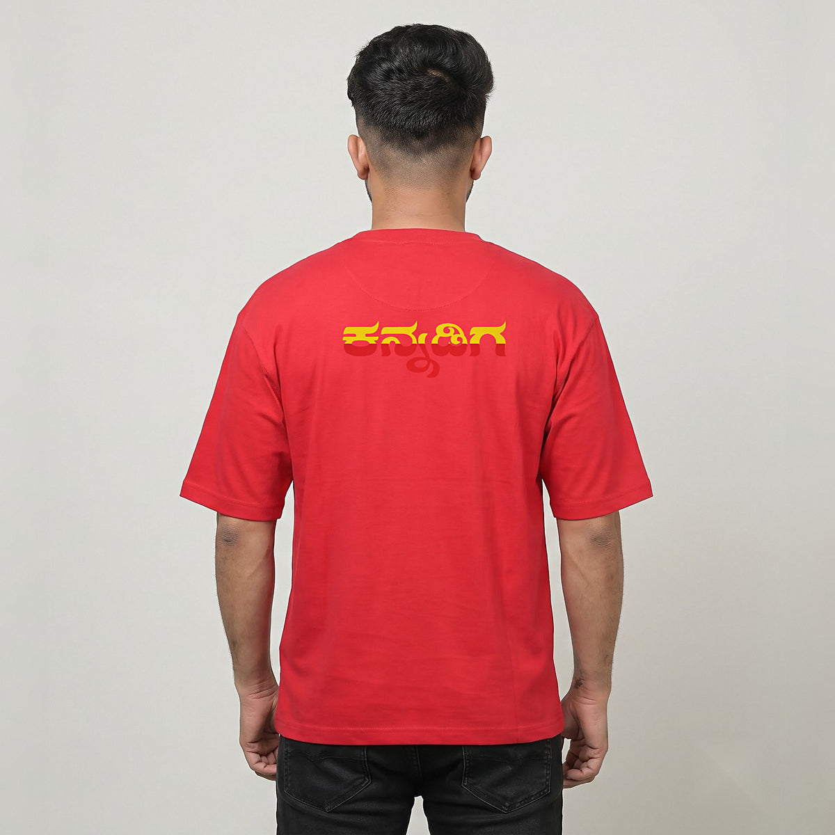 Kannada Varnamale — Big Front Print, Kannadiga Back — Crimson Red — back view