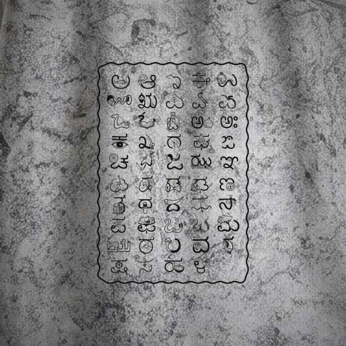 Kannada Varnamale — Front Print Only — Ash Grey Wash — artwork