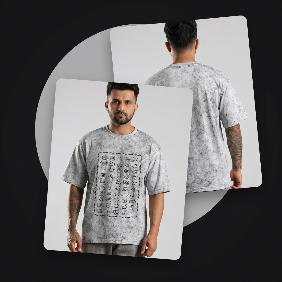 Kannada Varnamale — Front Print Only — Ash Grey Wash — front and back style shot
