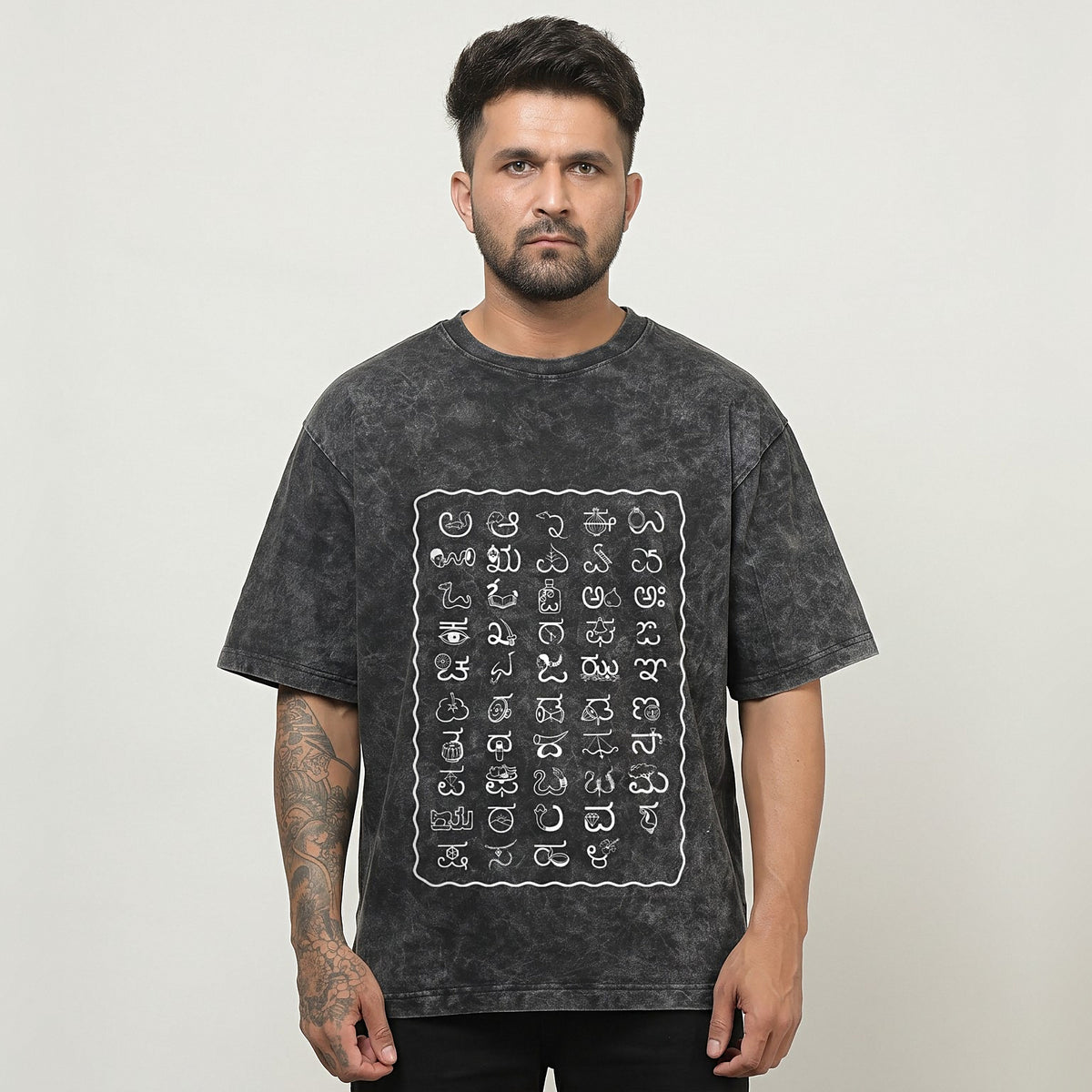 Kannada Varnamale — Front Print Only — Charcoal Acid Wash — front view