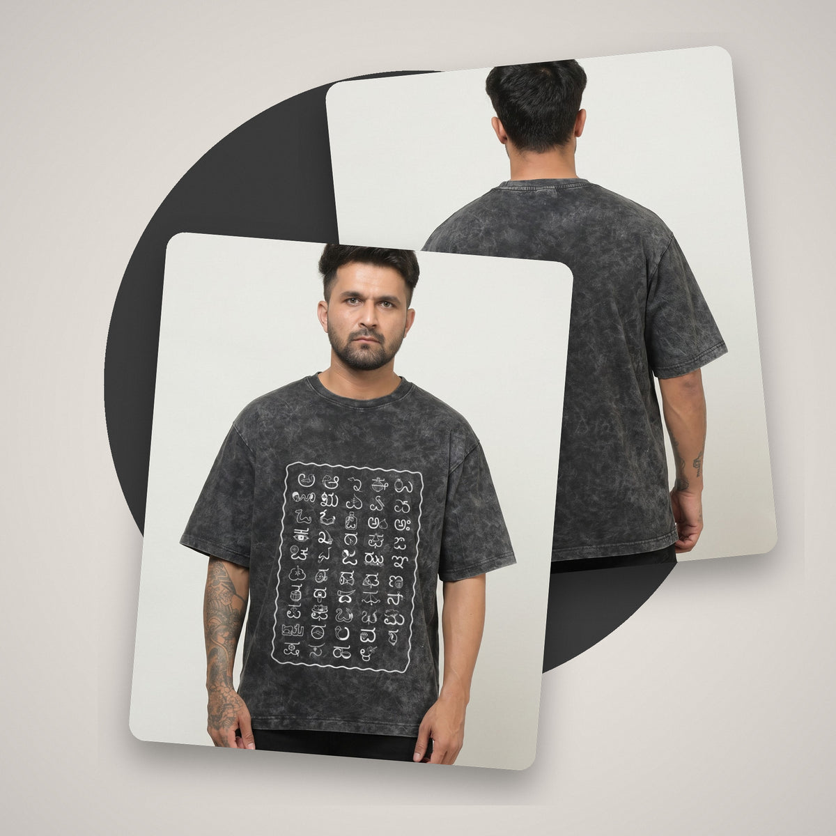 Kannada Varnamale — Front Print Only — Charcoal Acid Wash — front and back style shot