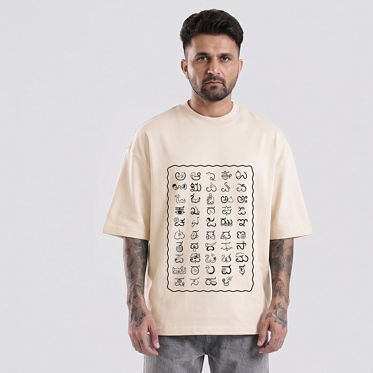 Kannada Varnamale — Front Print Only — Bone — front view