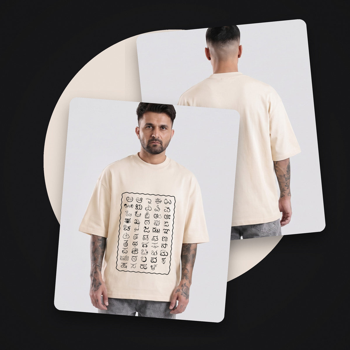 Kannada Varnamale — Front Print Only — Bone — front and back style shot