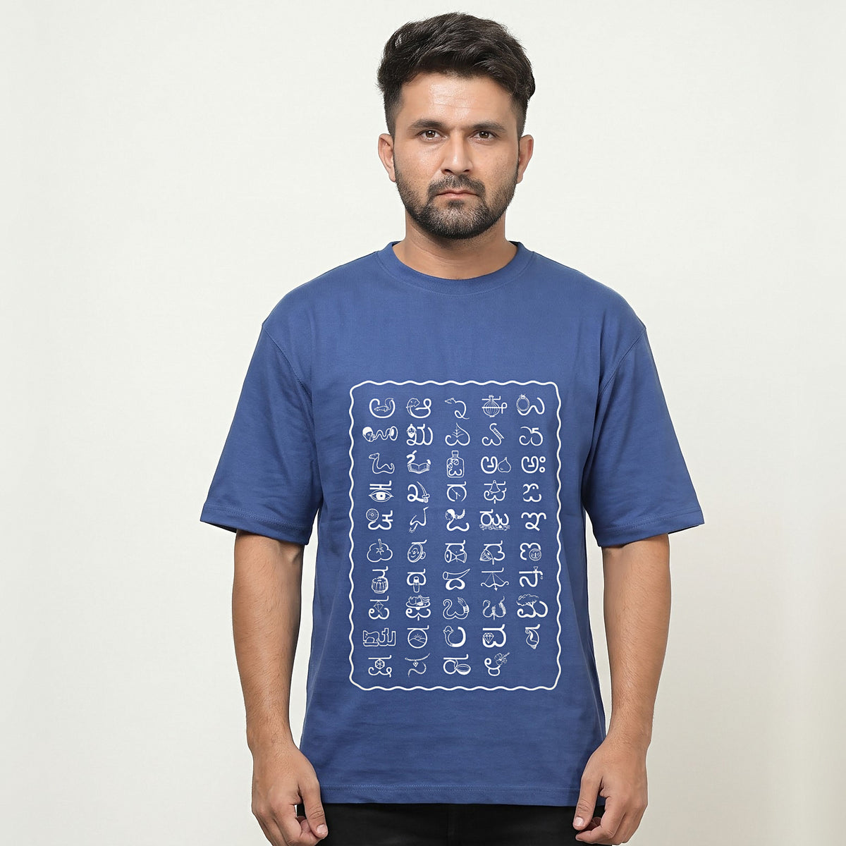 Kannada Varnamale — Front Print Only — Cobalt Blue — front view