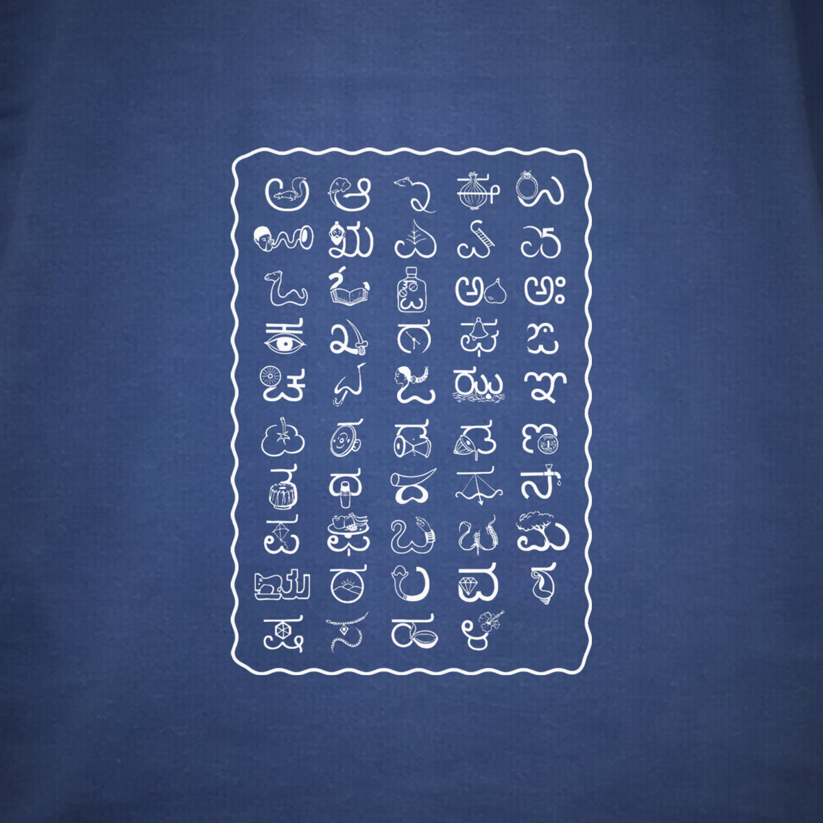 Kannada Varnamale — Front Print Only — Cobalt Blue — artwork
