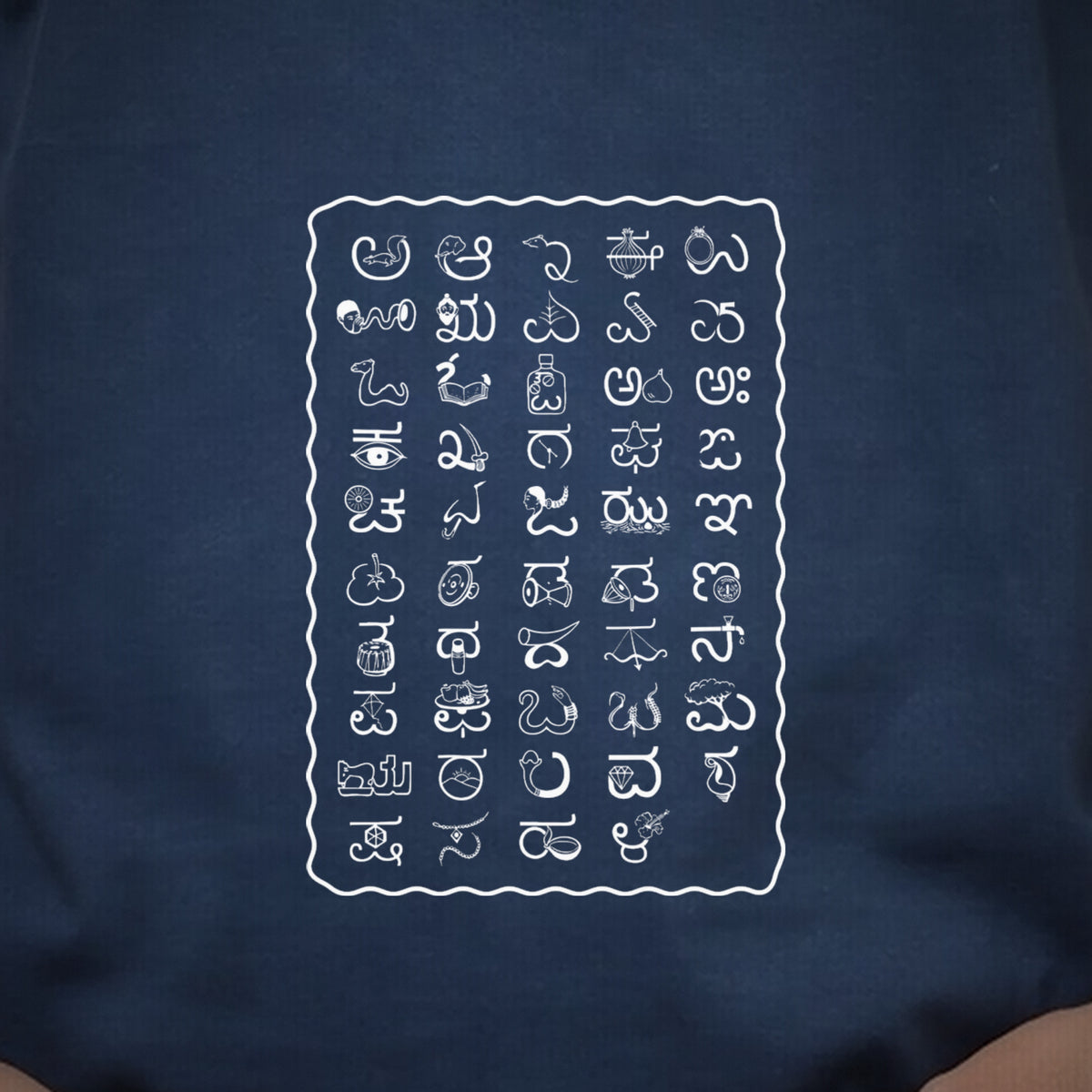 Kannada Varnamale — Front Print Only — Navy Blue — artwork