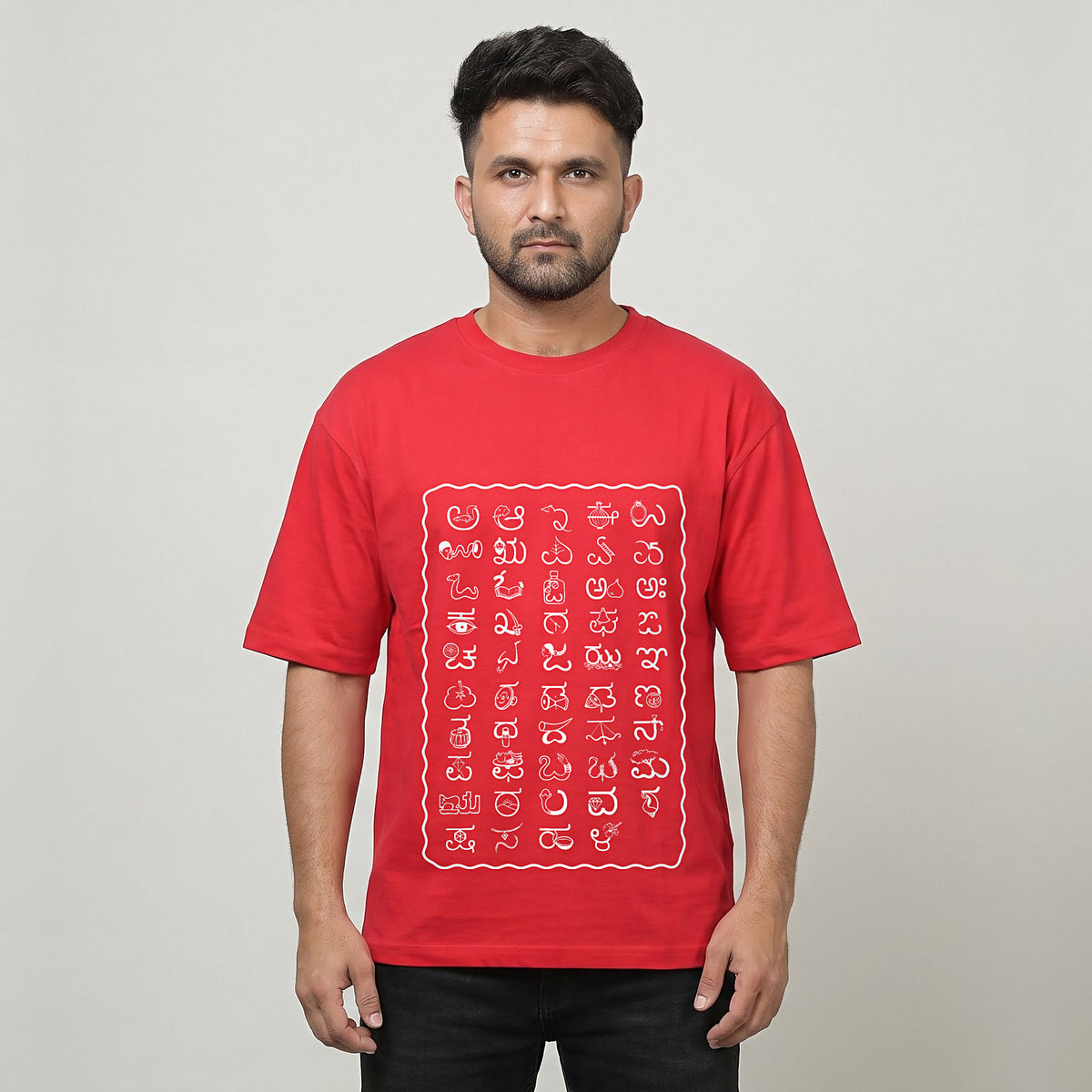 Kannada Varnamale — Front Print Only — Crimson Red — front view
