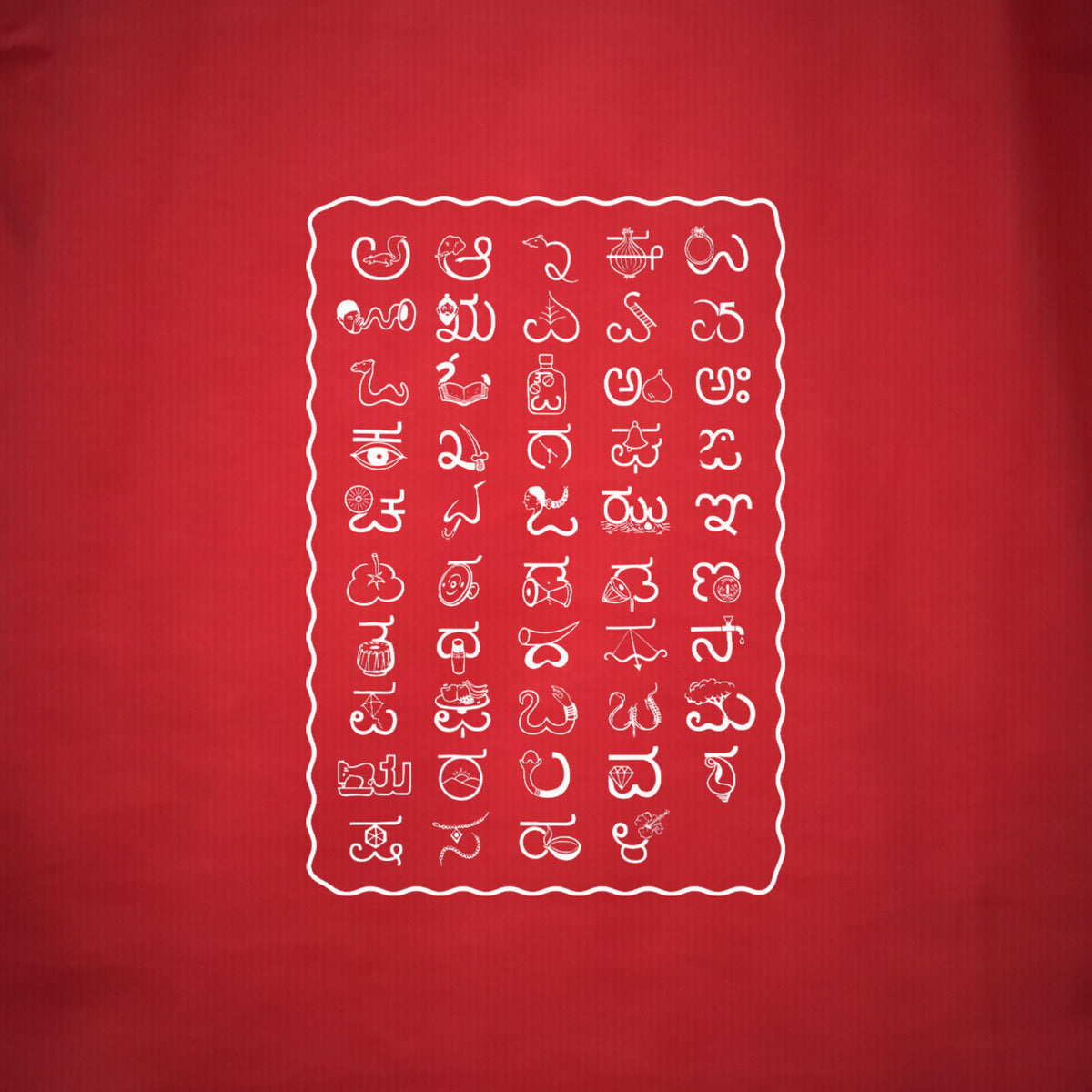 Kannada Varnamale — Front Print Only — Crimson Red — artwork