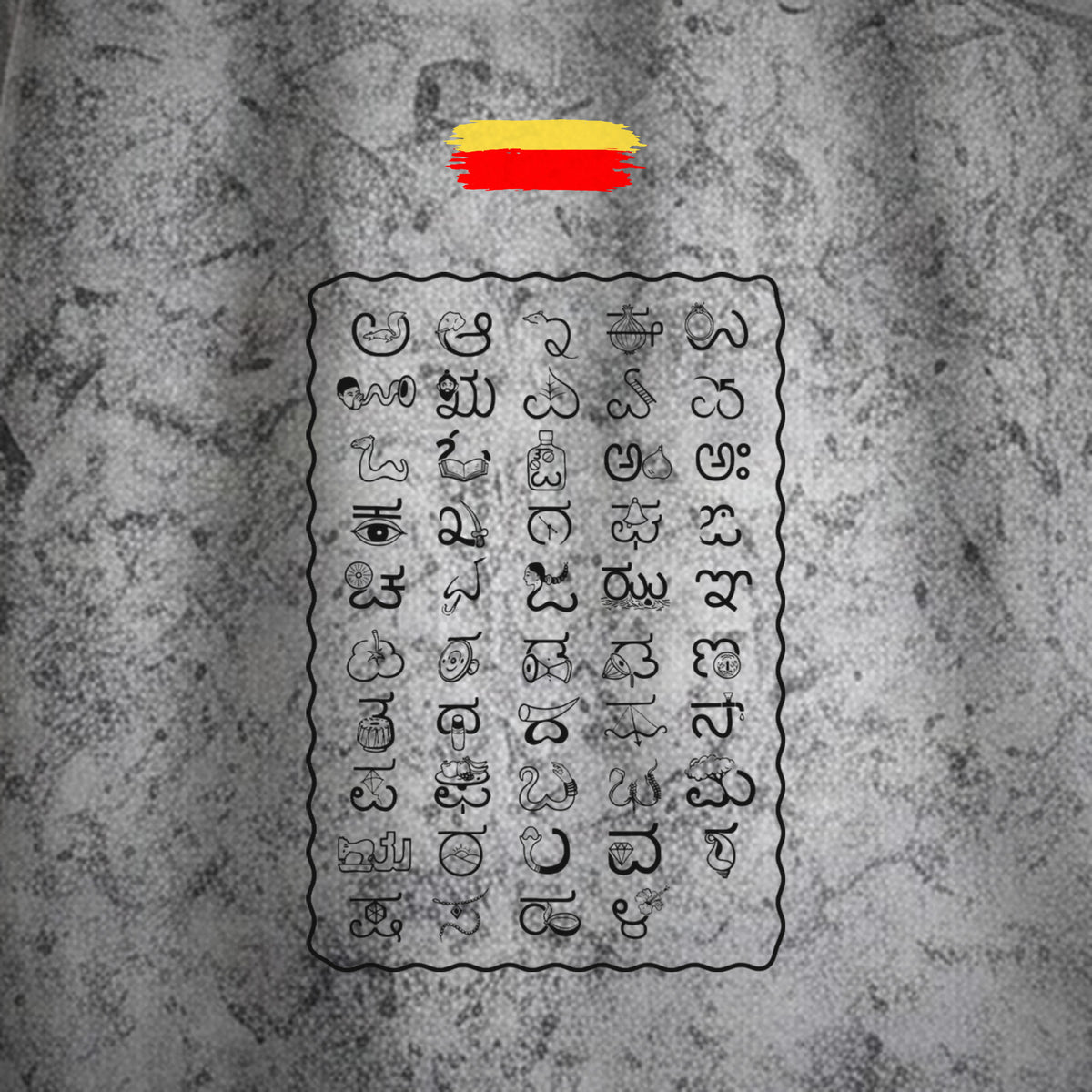 Kannada Varnamale — Big Back Print, Flag Stripe Front — Ash Grey Wash — artwork