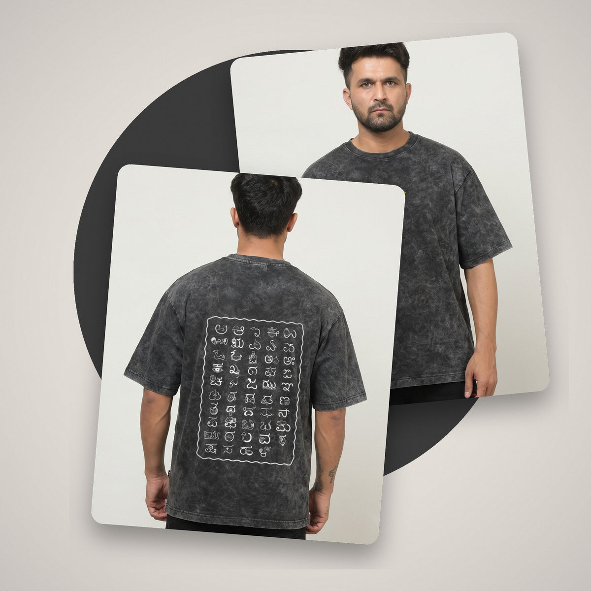 Kannada Varnamale — Big Back Print, Flag Stripe Front — Charcoal Acid Wash — front and back style shot