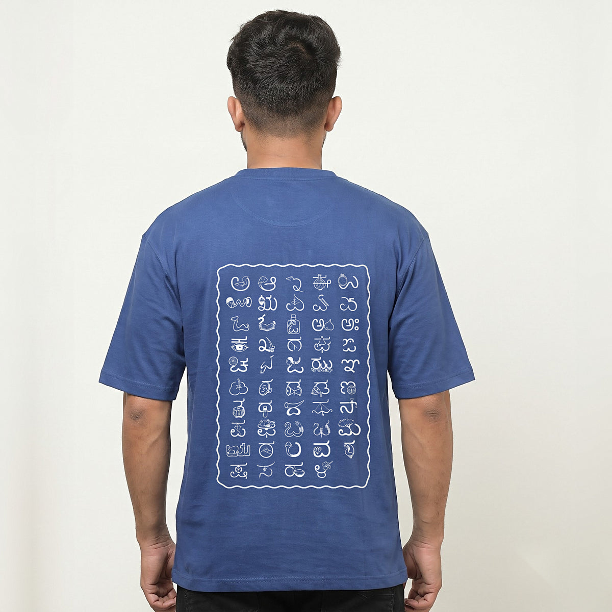 Kannada Varnamale — Big Back Print, Flag Stripe Front — Cobalt Blue — back view