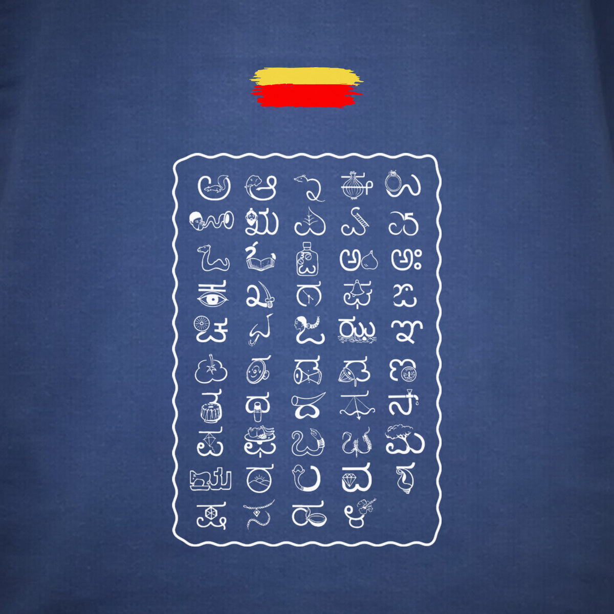 Kannada Varnamale — Big Back Print, Flag Stripe Front — Cobalt Blue — artwork