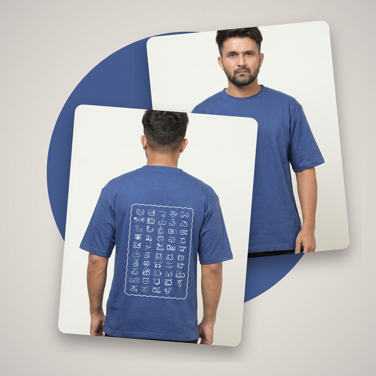 Kannada Varnamale — Big Back Print, Flag Stripe Front — Cobalt Blue — front and back style shot