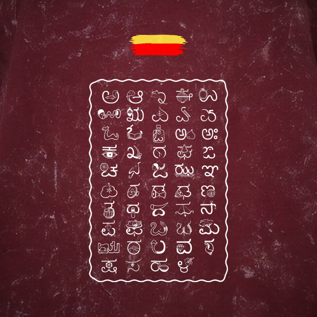Kannada Varnamale — Big Back Print, Flag Stripe Front — Maroon Acid Wash — artwork