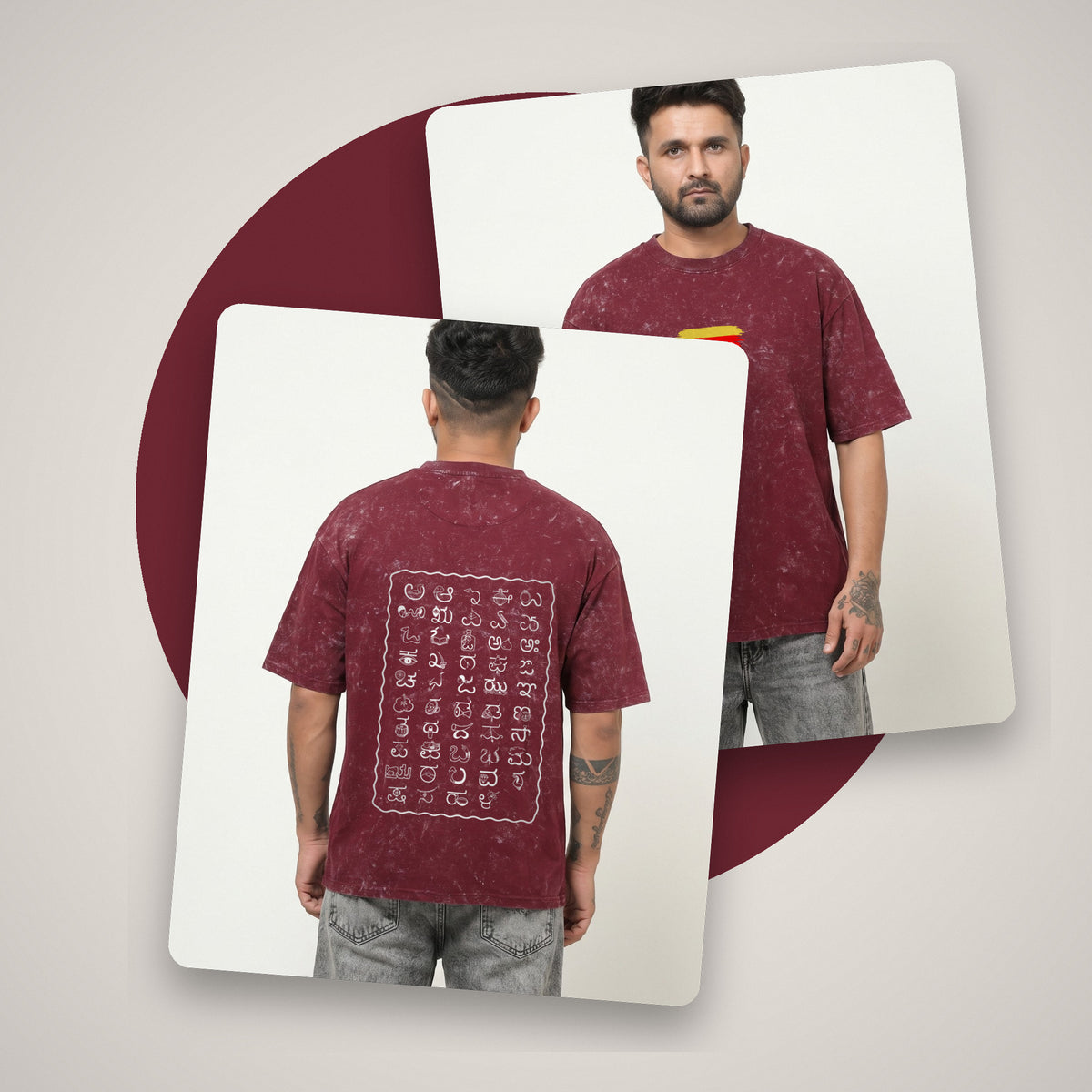 Kannada Varnamale — Big Back Print, Flag Stripe Front — Maroon Acid Wash — front and back style shot
