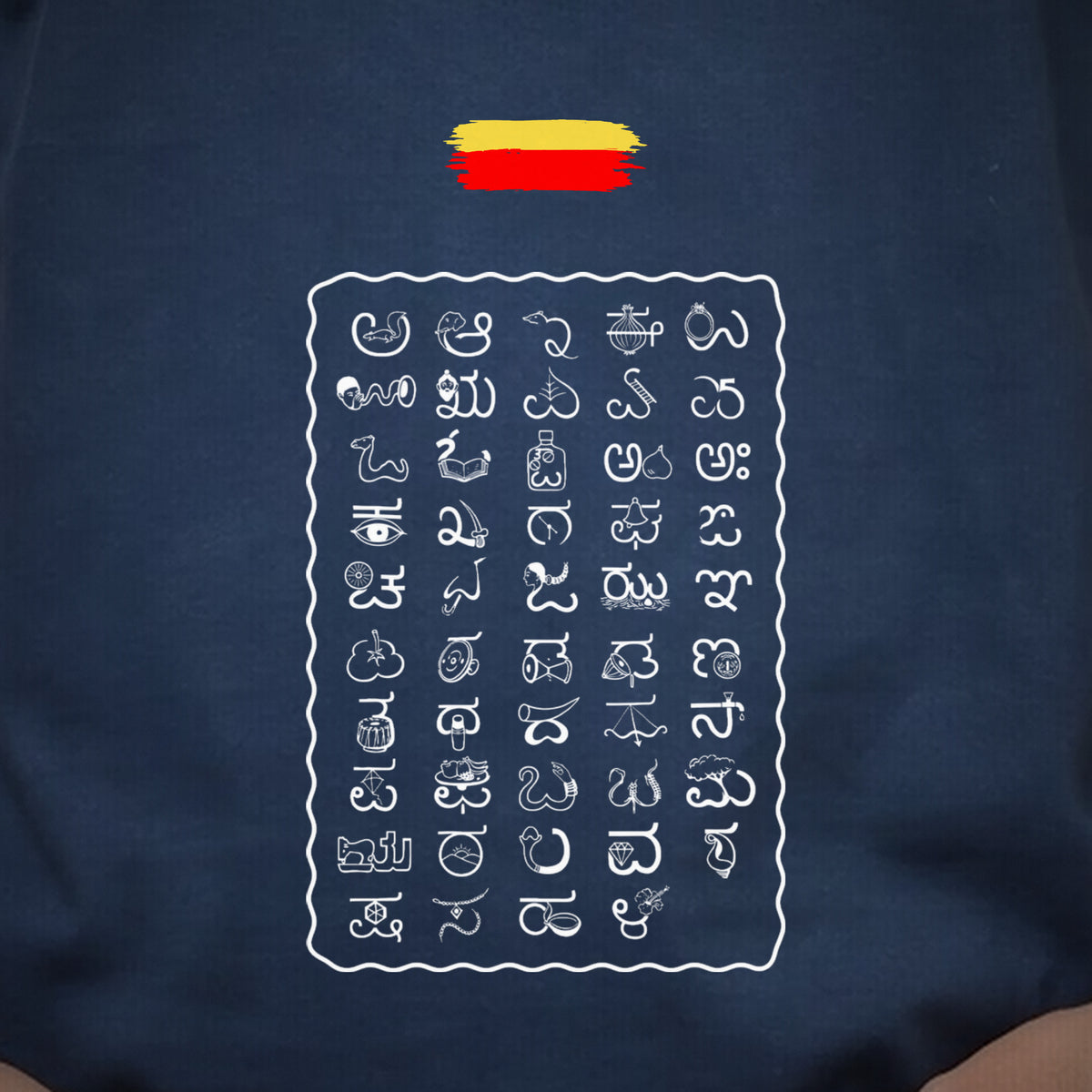 Kannada Varnamale — Big Back Print, Flag Stripe Front — Navy Blue — artwork