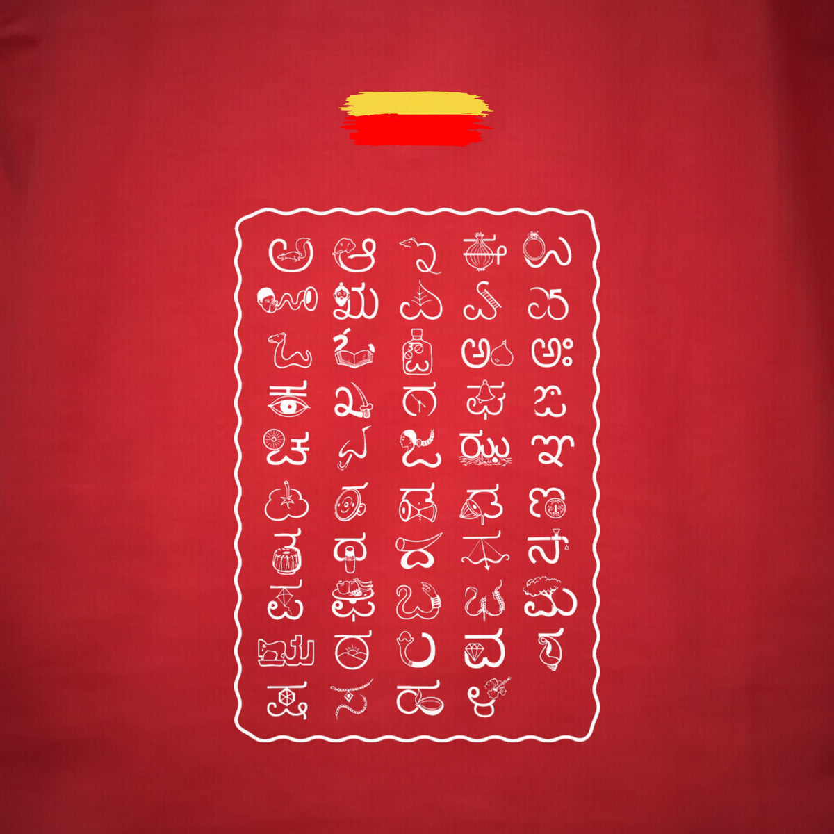 Kannada Varnamale — Big Back Print, Flag Stripe Front — Crimson Red — artwork