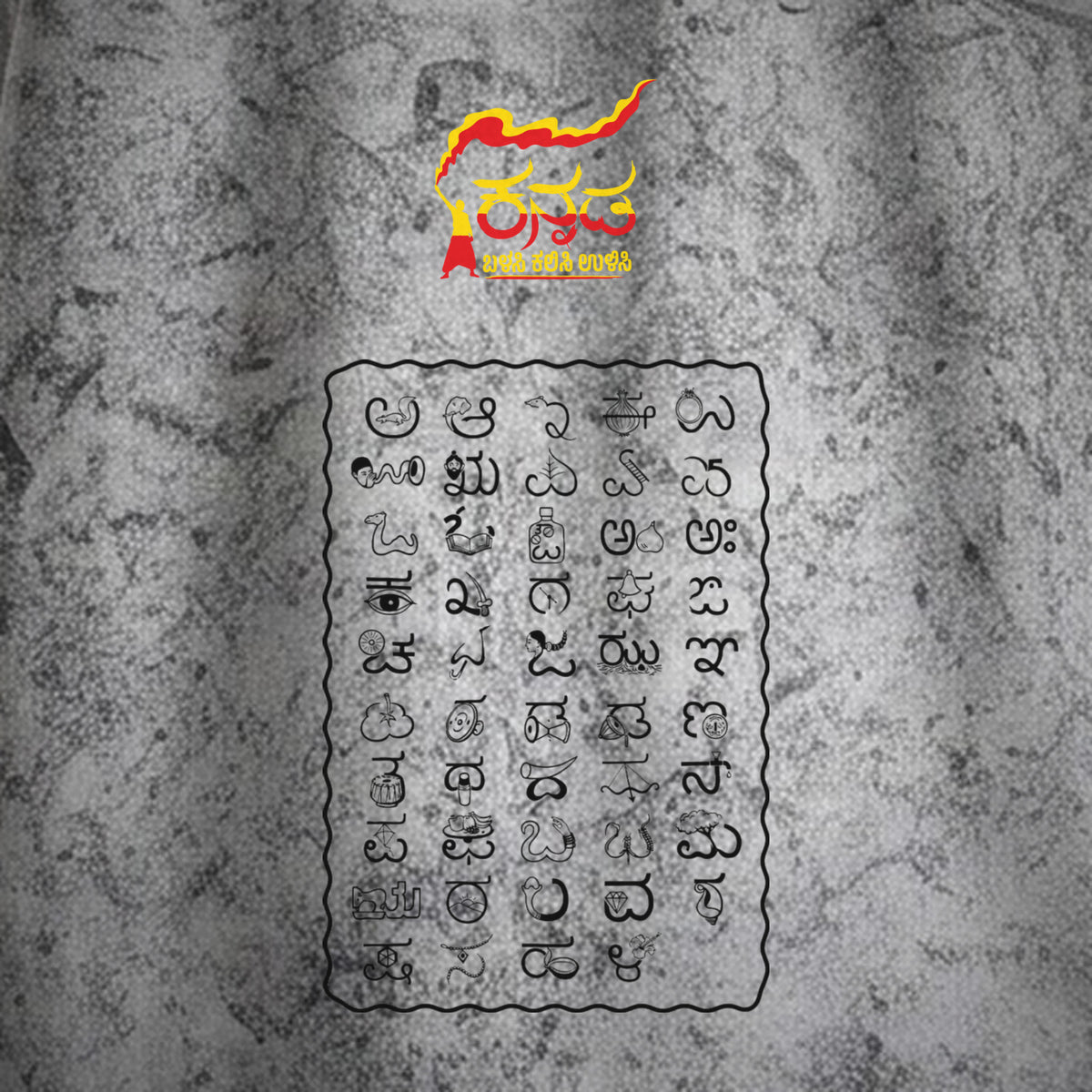 Kannada Varnamale — Big Back Print, Flame Logo Front — Ash Grey Wash — artwork