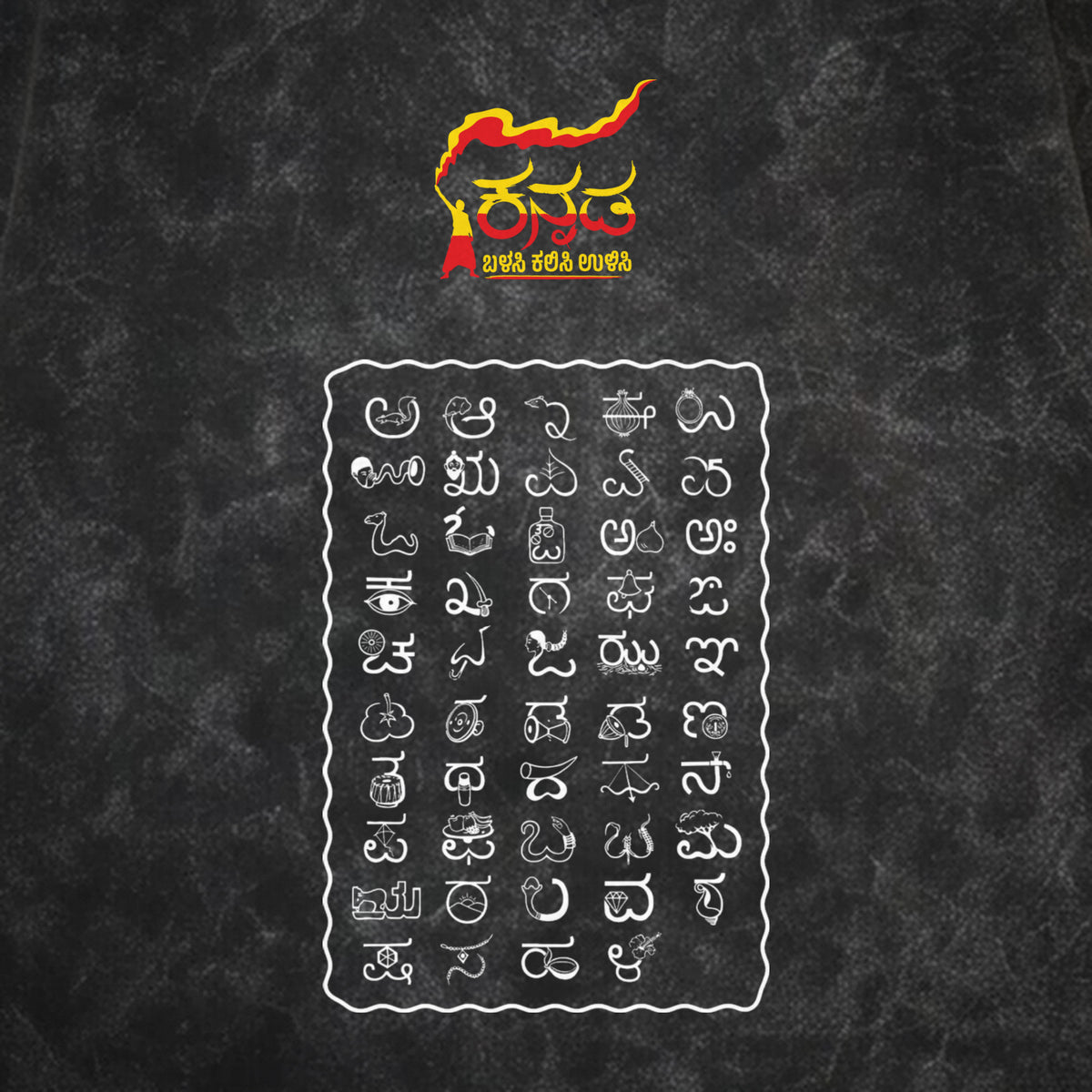 Kannada Varnamale — Big Back Print, Flame Logo Front — Charcoal Acid Wash — artwork