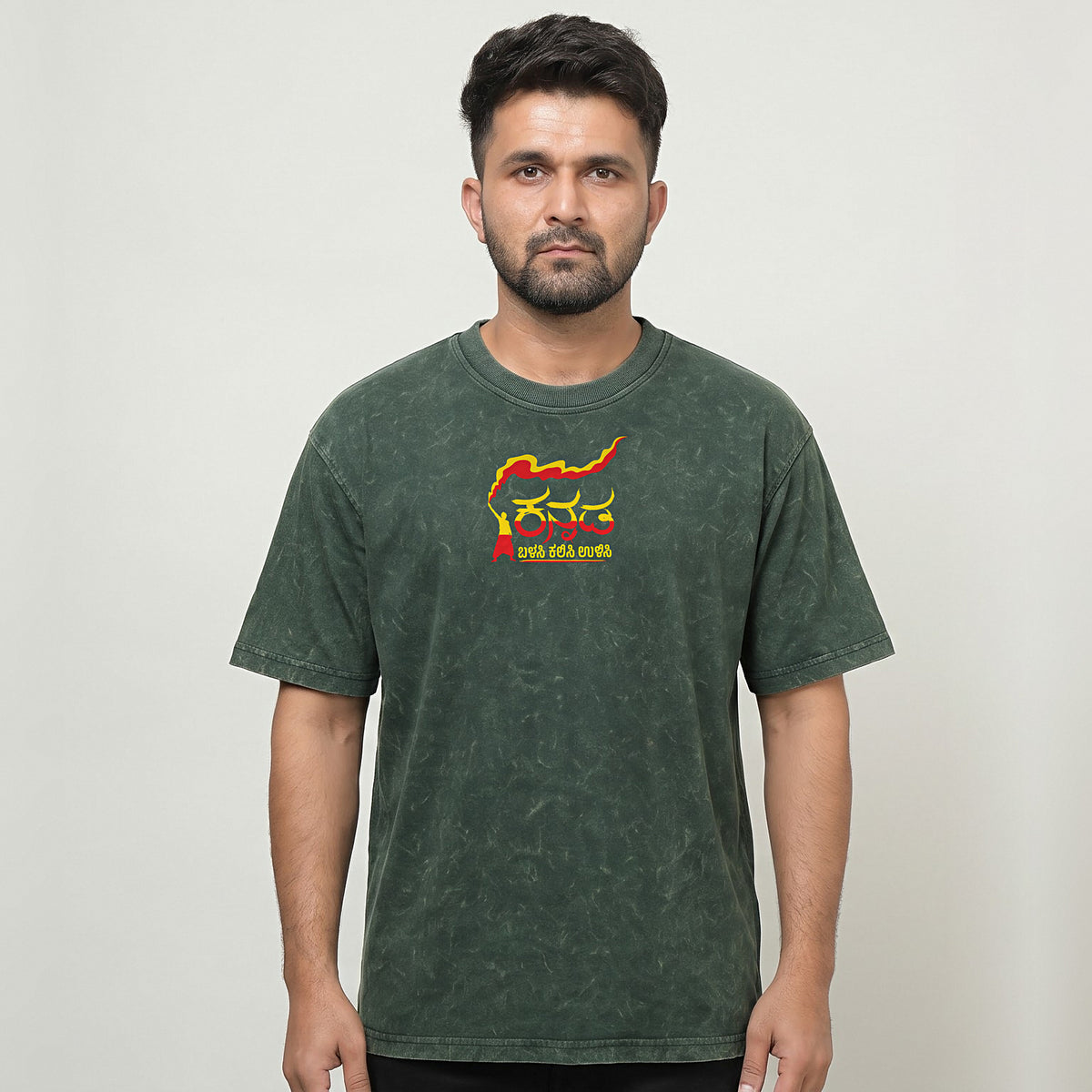 Kannada Varnamale — Big Back Print, Flame Logo Front — Forest Green Acid Wash — front view