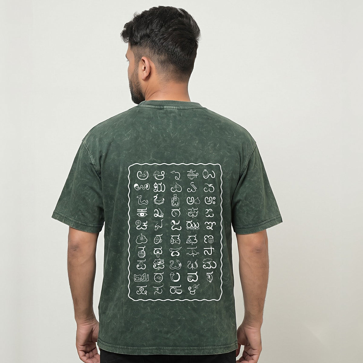 Kannada Varnamale — Big Back Print, Flame Logo Front — Forest Green Acid Wash — back view