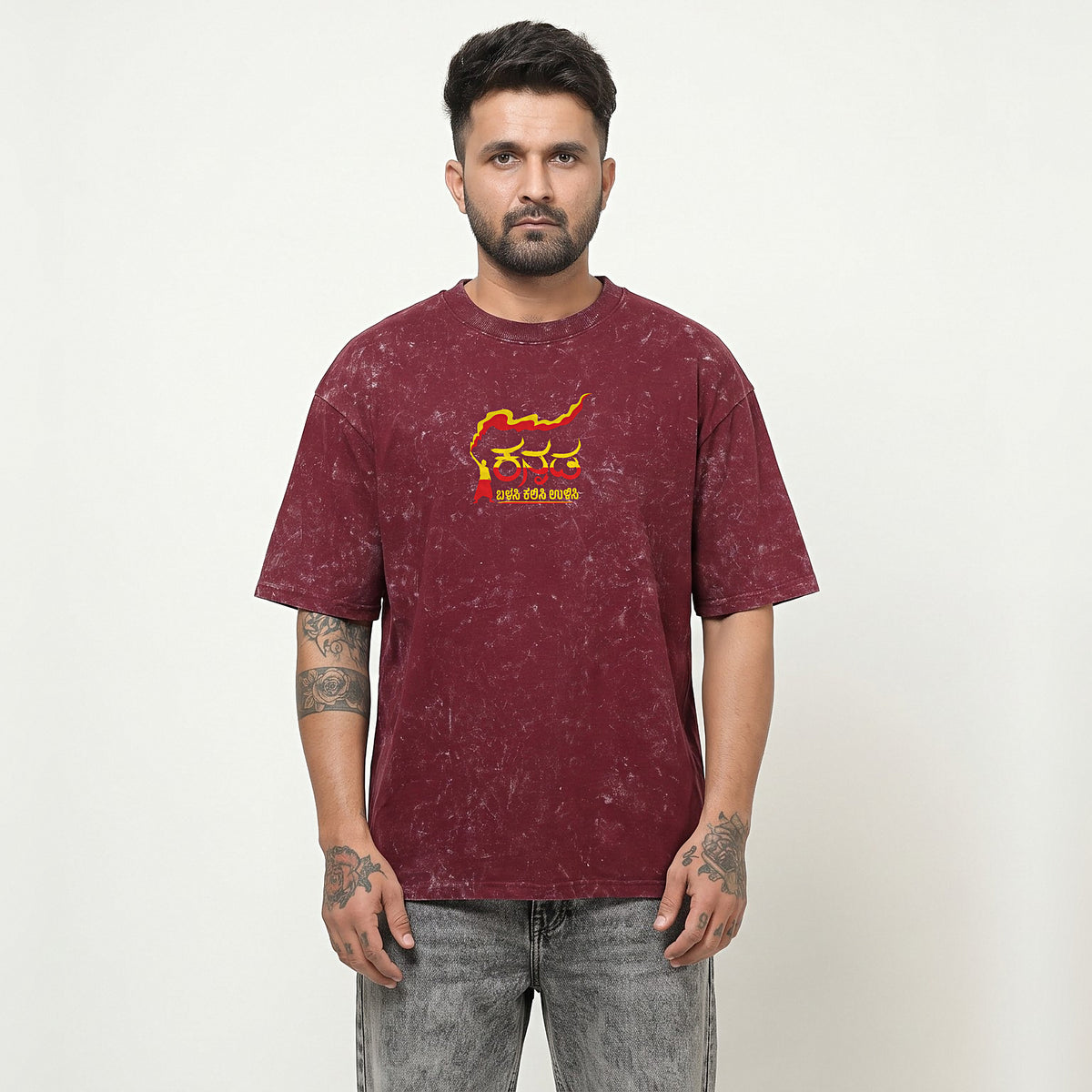 Kannada Varnamale — Big Back Print, Flame Logo Front — Maroon Acid Wash — front view