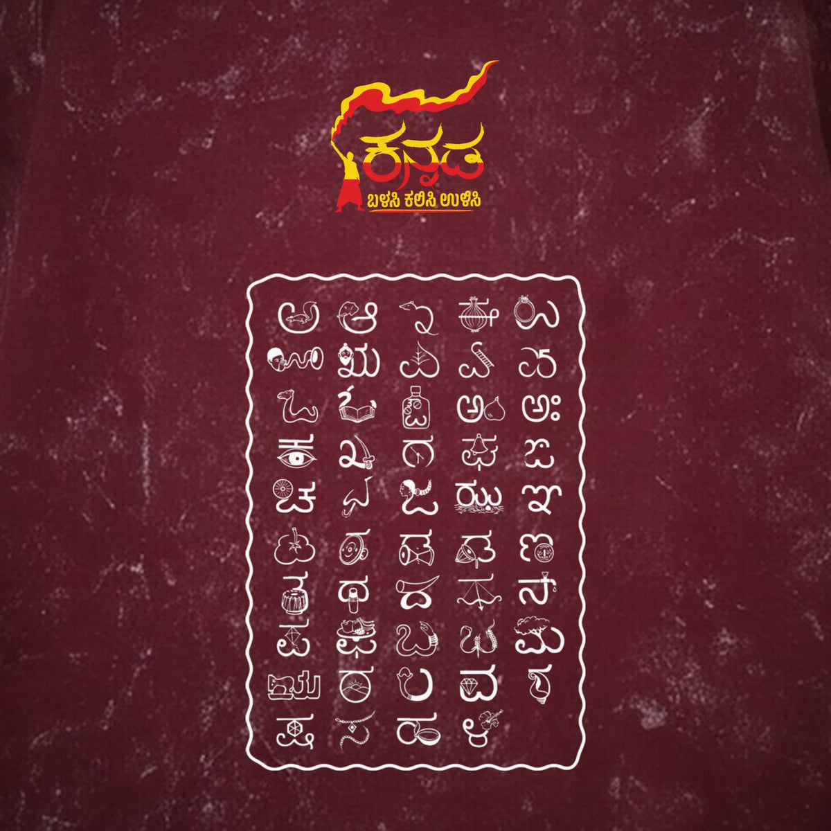Kannada Varnamale — Big Back Print, Flame Logo Front — Maroon Acid Wash — artwork