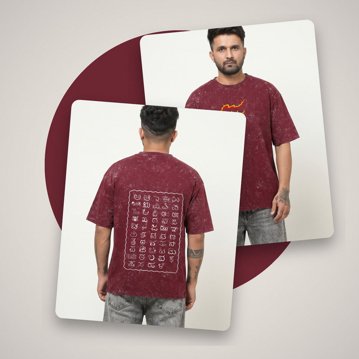 Kannada Varnamale — Big Back Print, Flame Logo Front — Maroon Acid Wash — front and back style shot
