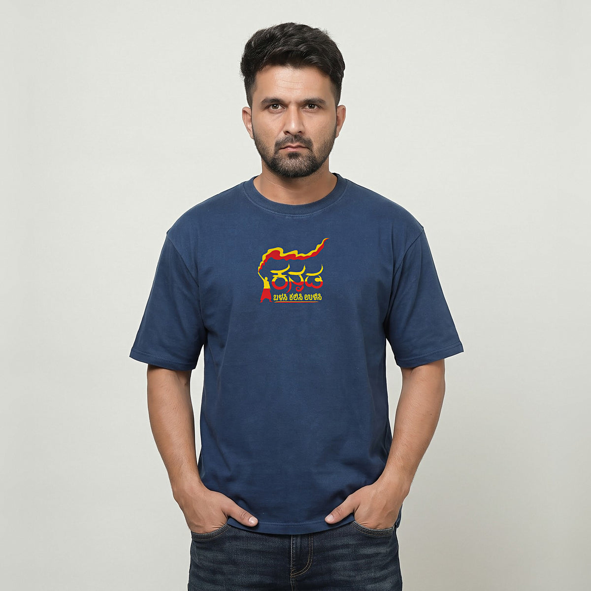 Kannada Varnamale — Big Back Print, Flame Logo Front — Navy Blue — front view