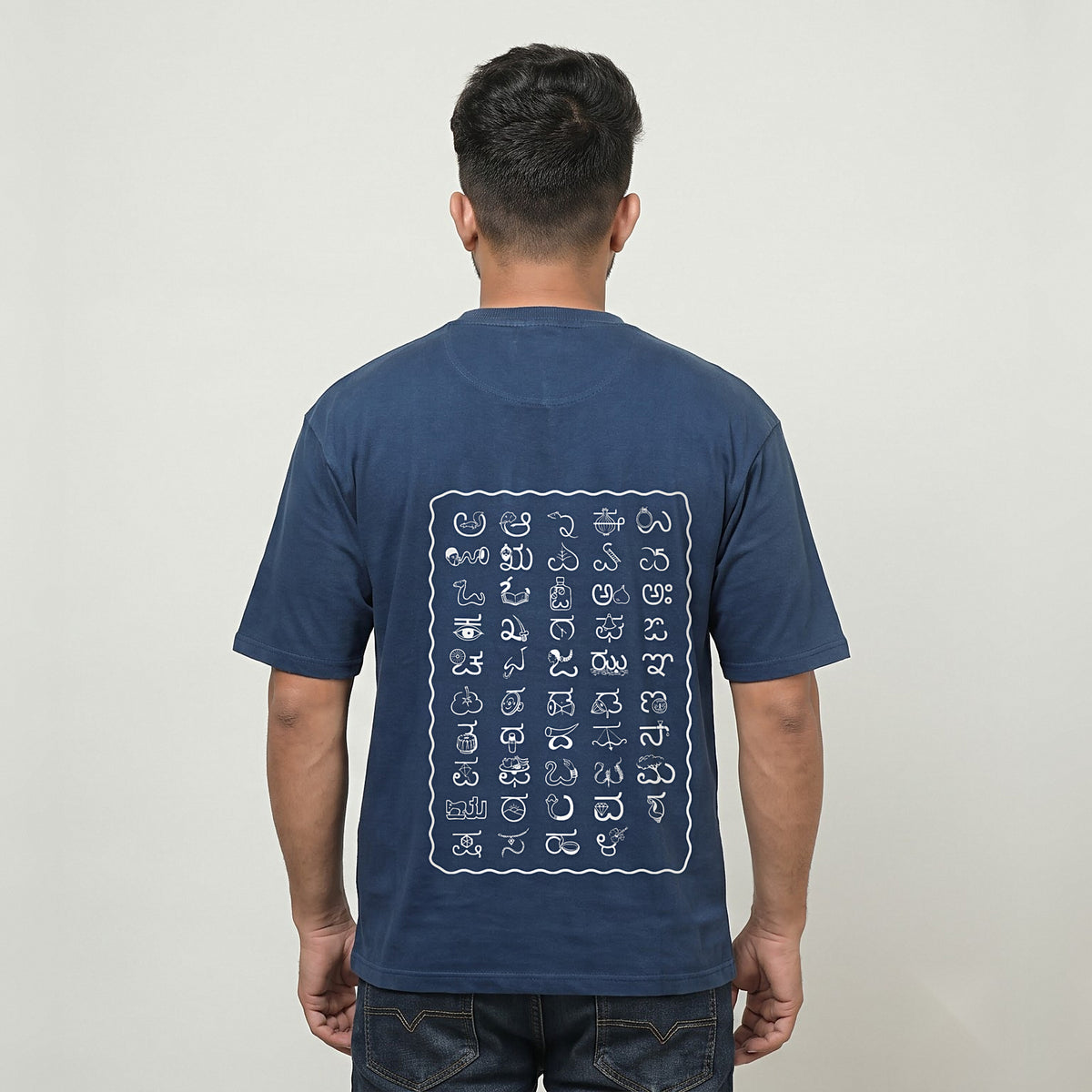 Kannada Varnamale — Big Back Print, Flame Logo Front — Navy Blue — back view