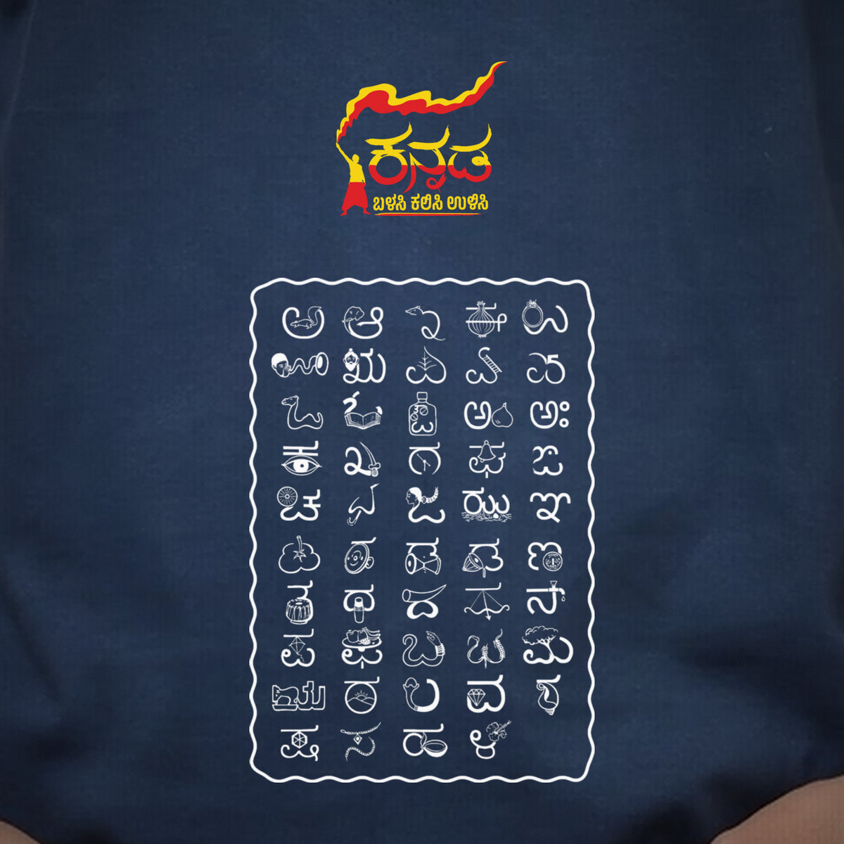 Kannada Varnamale — Big Back Print, Flame Logo Front — Navy Blue — artwork