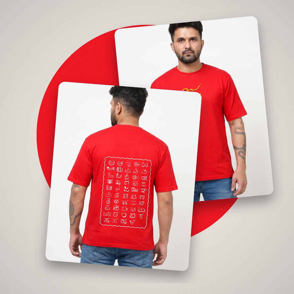 Kannada Varnamale — Big Back Print, Flame Logo Front — Poppy Red — front and back style shot