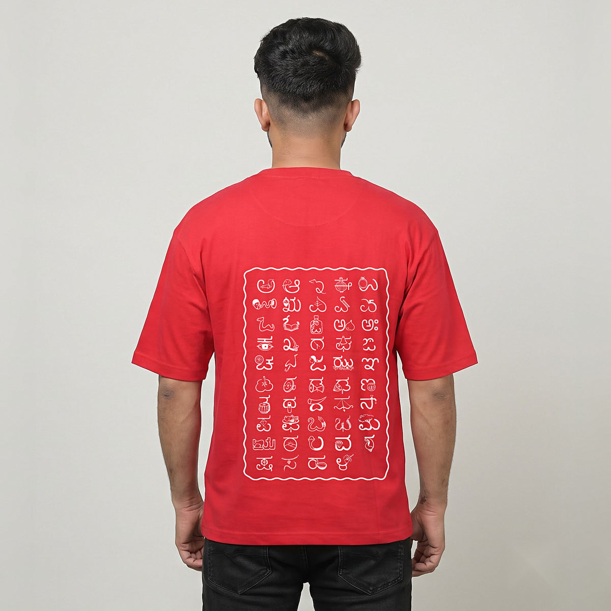 Kannada Varnamale — Big Back Print, Flame Logo Front — Crimson Red — back view