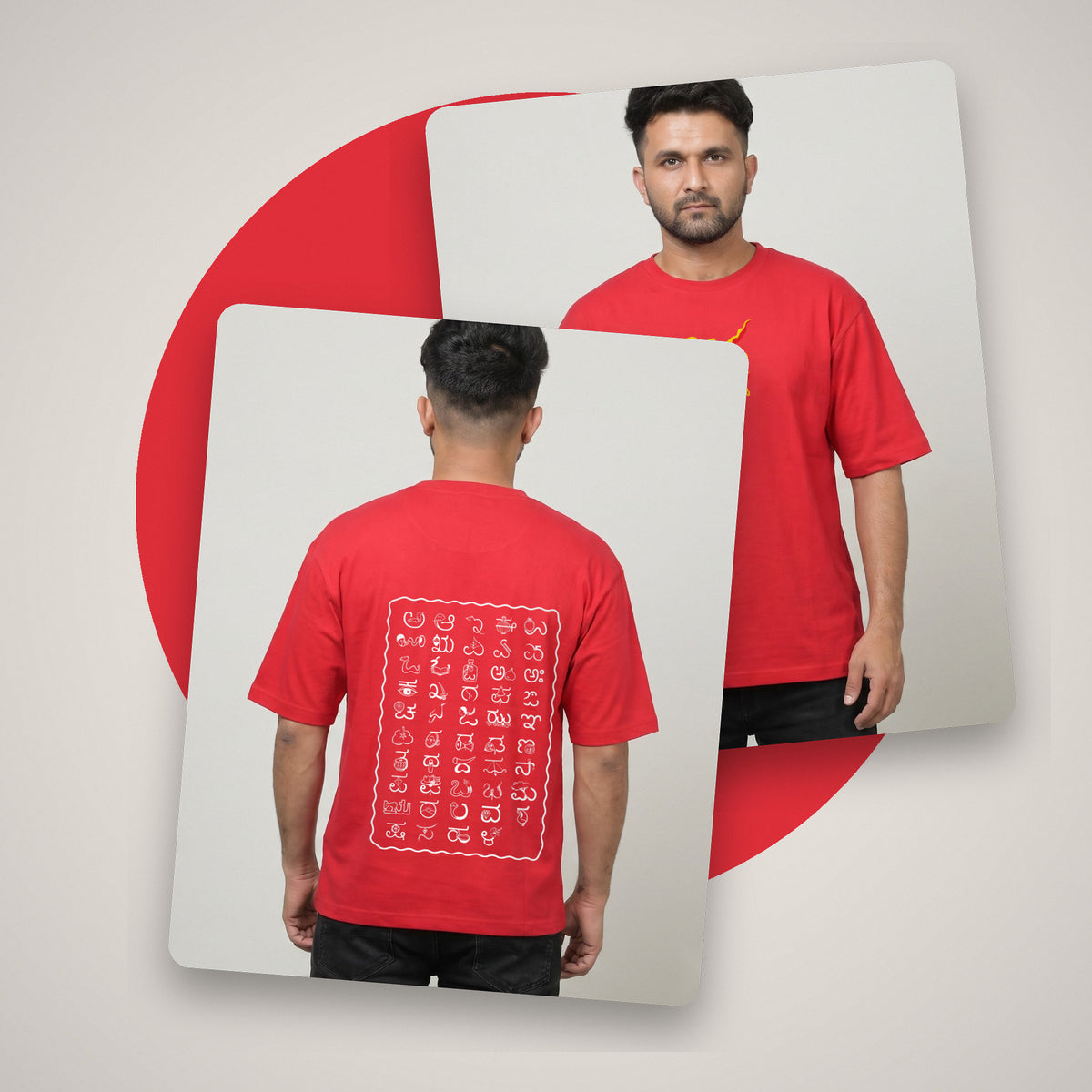 Kannada Varnamale — Big Back Print, Flame Logo Front — Crimson Red — front and back style shot